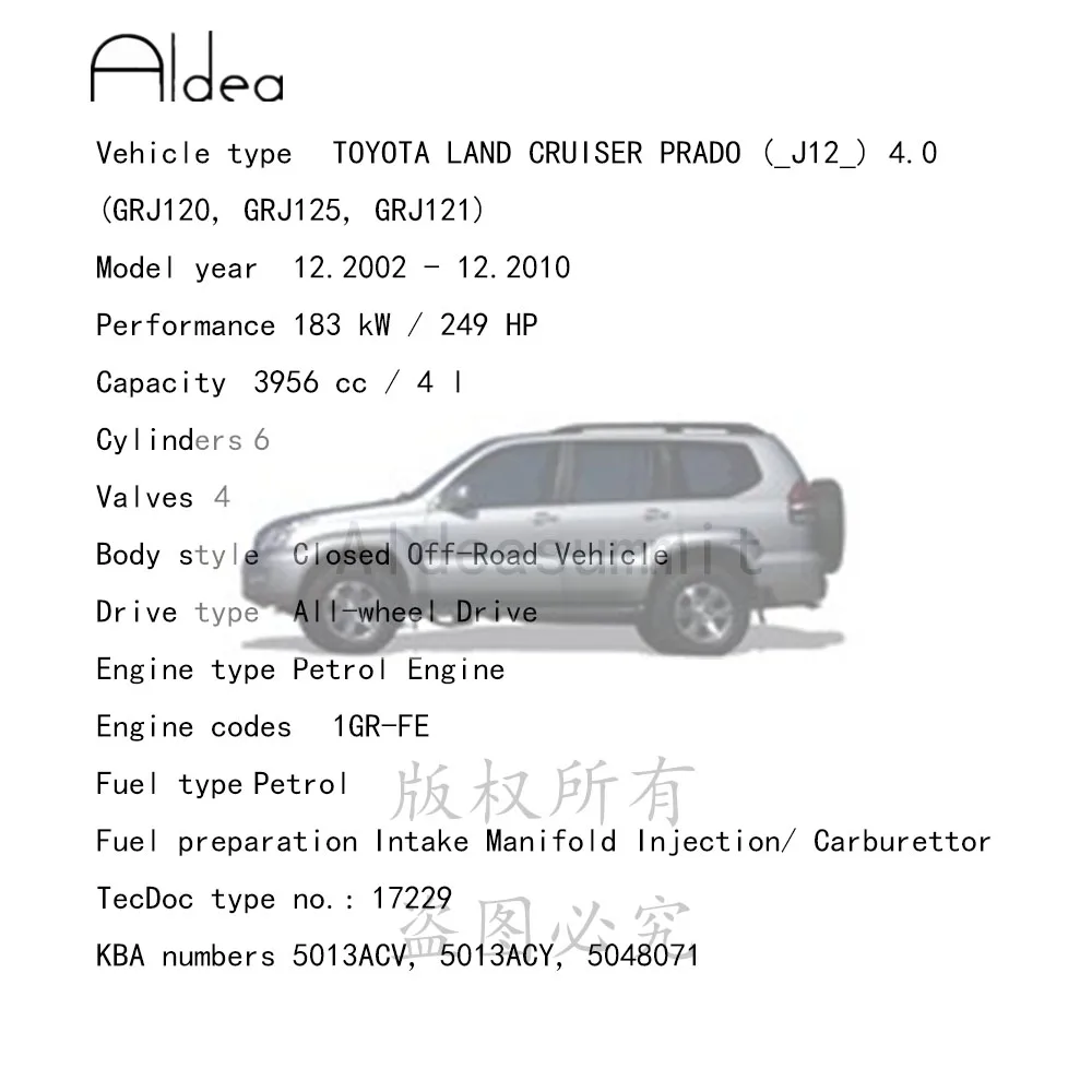 Пневматическая подвеска для TOYOTA LAND CRUISER PRADO (_ J12 _) 3 0 D-4D (KDJ120 KDJ125 KDJ121) 2002-2010 127 кВт/173