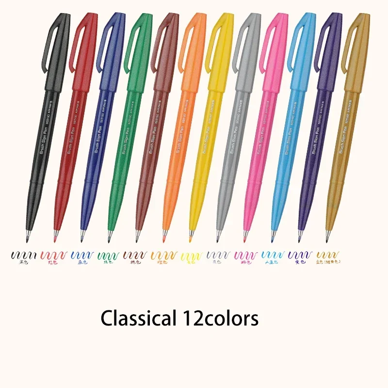 

Пентель Тач Б rush Артс Сигн Пен