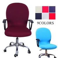 solid color chair cover elastic stretch removable office chair cover anti dust waterproof rotatable armchair protector universal