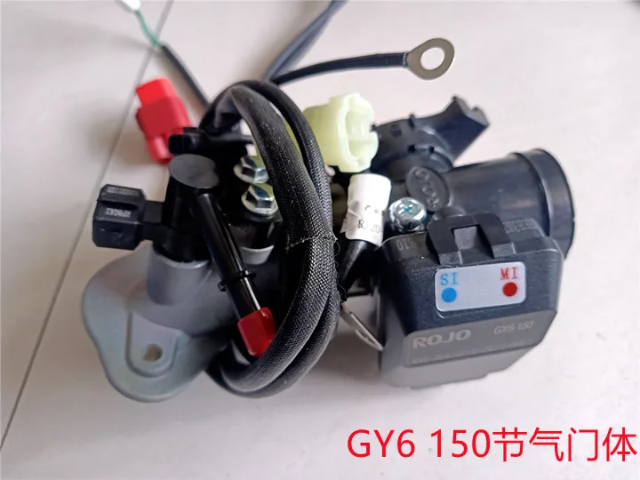 

Langjie ROJO EFI система GY6-125-150 педаль мотоцикла встроенный корпус дроссельной заслонки в сборе ЭБУ