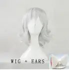 Парик для косплея из аниме Hunter x Hunter Neferpitou с ушками, серебристые белые короткие вьющиеся парики, термостойкие волосы, с шапочкой