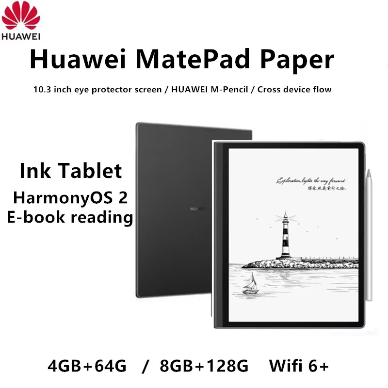 2022 nuovo HUAWEI MatePad Paper Ink Screen WIFI 4G 64G/6G 128G nero 10.3 pollici armonica 2 Tablet ebook HUAWEI m-pencil Stylus