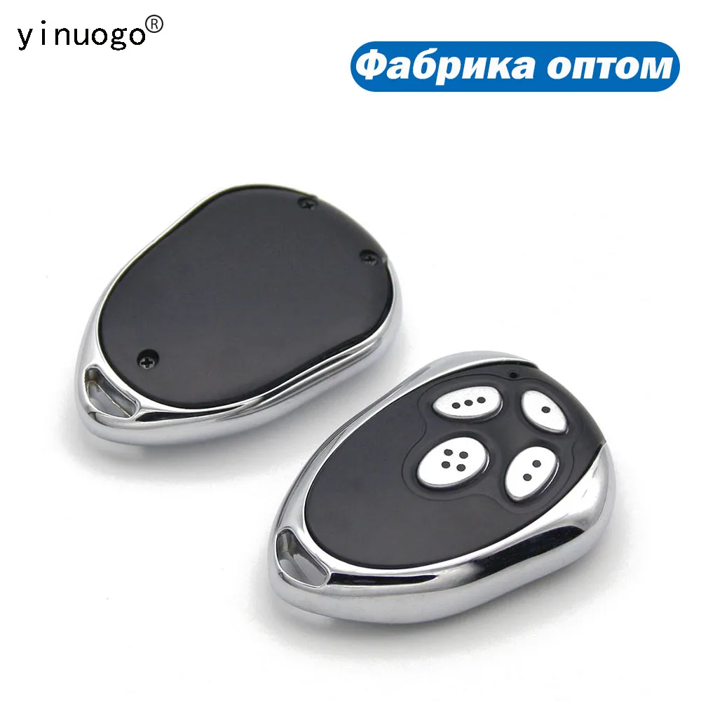 

Оригинальный пульт дистанционного управления для гаража Alutech AT-4, 433 МГц, 4-канальный, Alutech AN-Motors AT-4 ASG600 ASG1000