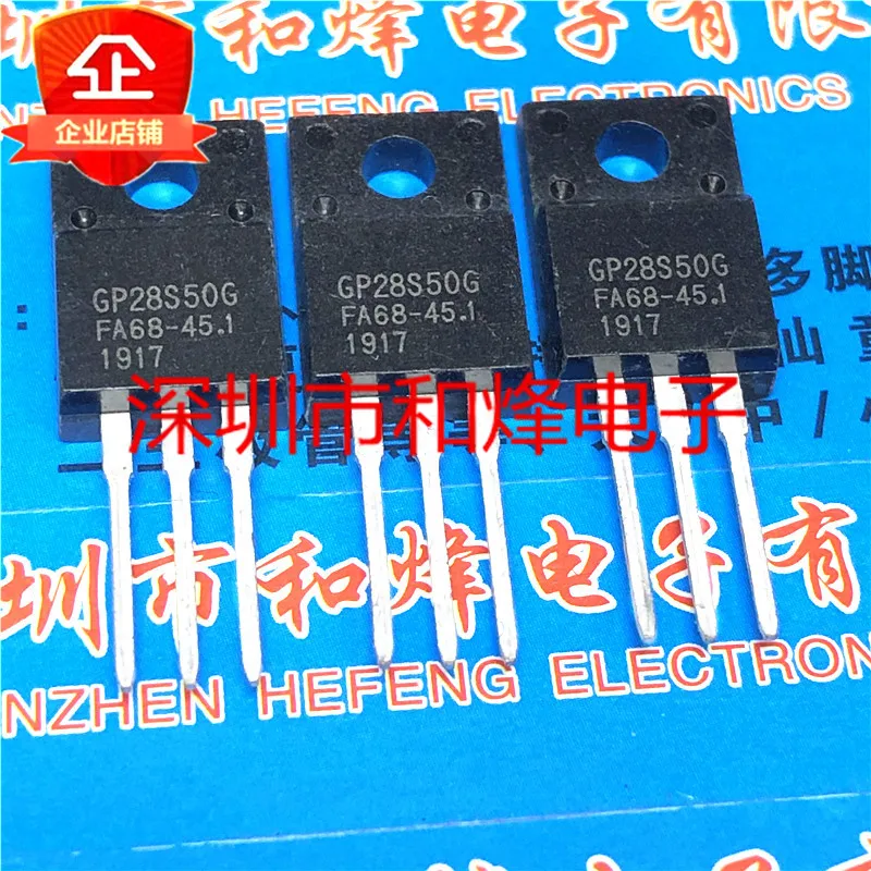 

5 шт.-10 шт. GP28S50G TO-220F 28A 500V Оригинал в наличии