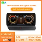 Автомобильная Мультимедийная система Qualcomm, 8 + 256 ГБ, Snapdragon 662, Android 11, GPS-навигация для Audi Q5 2009-2015, Carplay BT