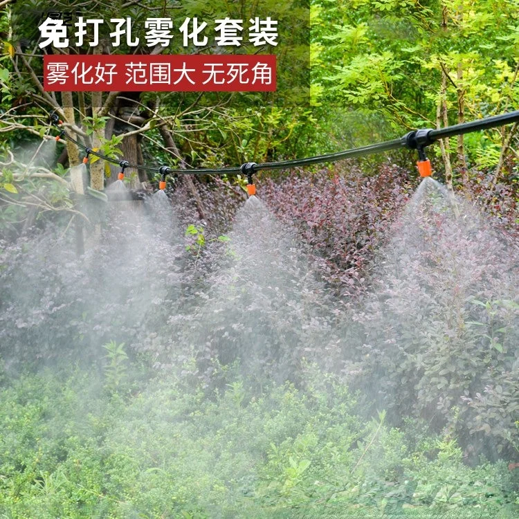 

Greenhouse Roof Pigsty Cooling Spray System Agricultural Orchard Art Forest Nozzle