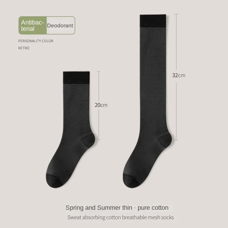 The new golf female and knee socks leg guardsstill breathable sports socks