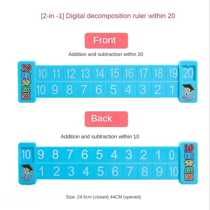 

Пластиковые математические линейки MOONBIFFY