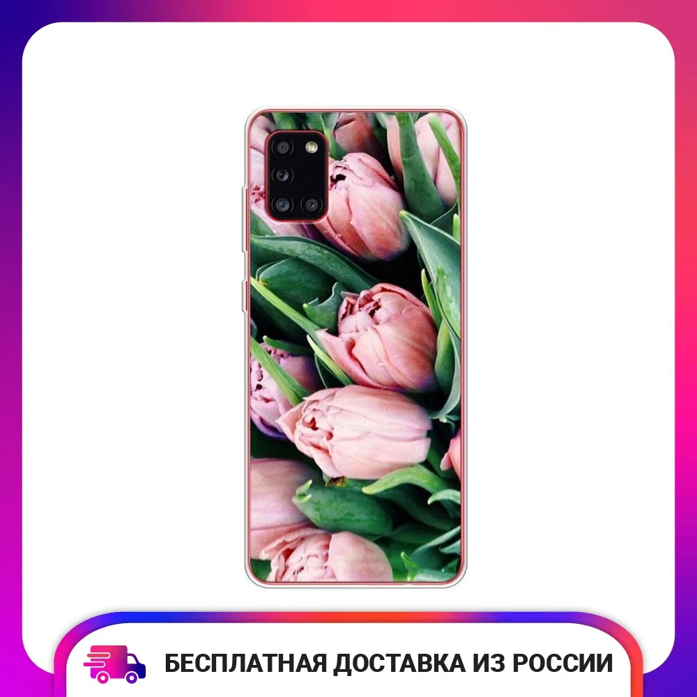 Чехол силиконовый для Samsung Galaxy A31 Тюльпаны защитный тонкий мягкий чехол-накладка