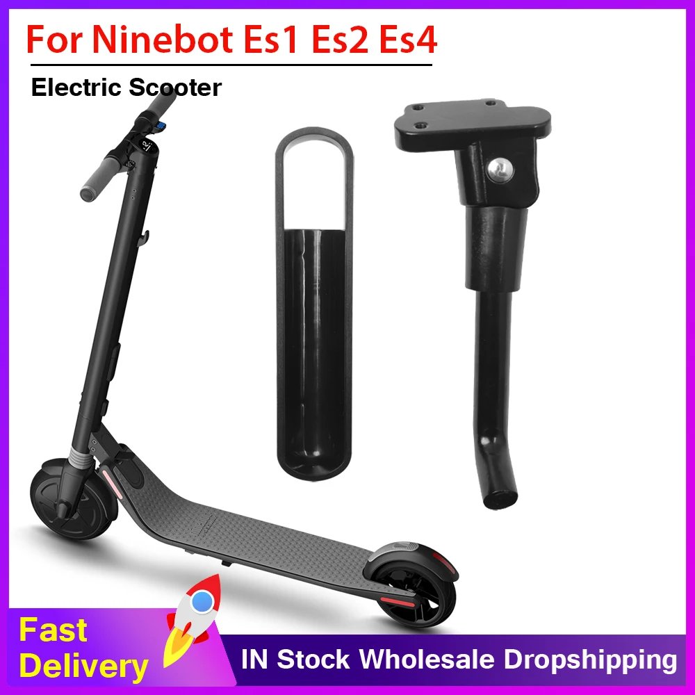 

Подставка для электроскутера Ninebot ES1 ES2 ES3 ES4, многофункциональная опора для ног, запасная часть