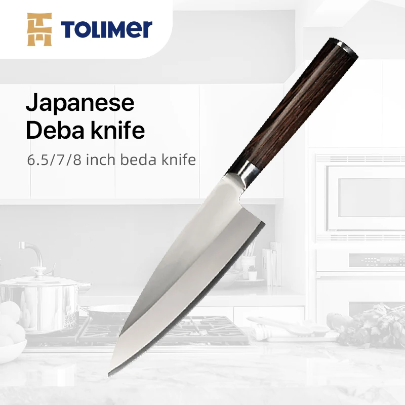 TOLIMER японский нож Деба лезвие из высокоуглеродистой стали Ручка венге