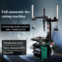 24 inch left and right double jib car tire changer explosion proof tire rake machine automatic tire changer balance machine