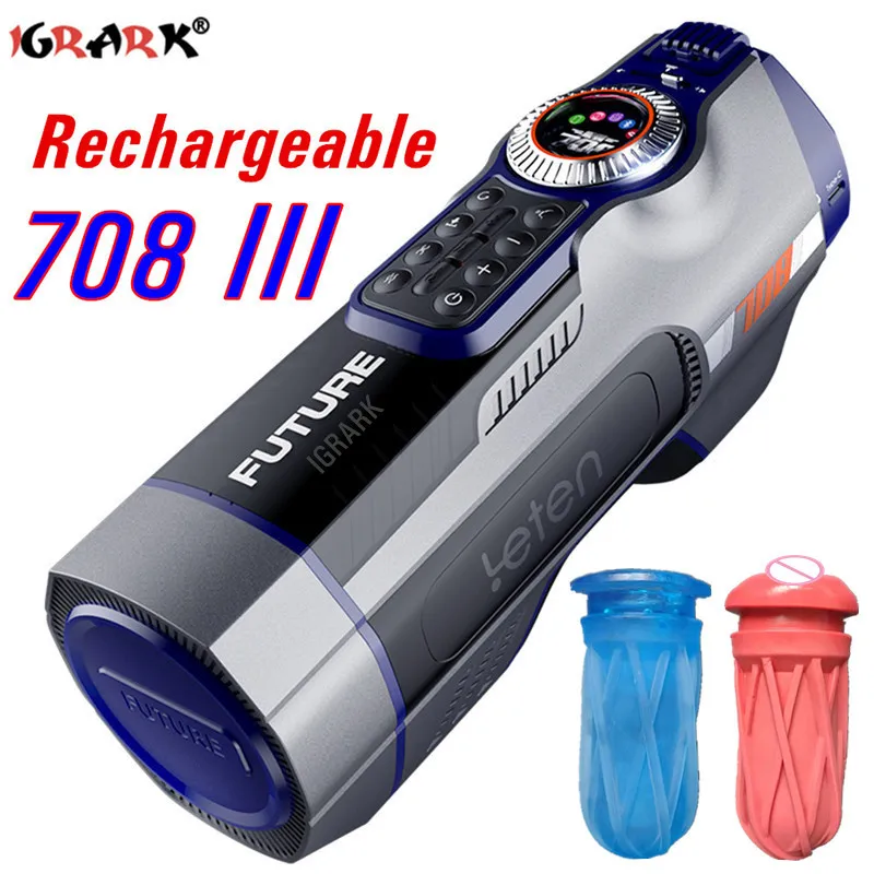 Обновленный перезаряжаемый автоматический телескопический Мужской мастурбатор