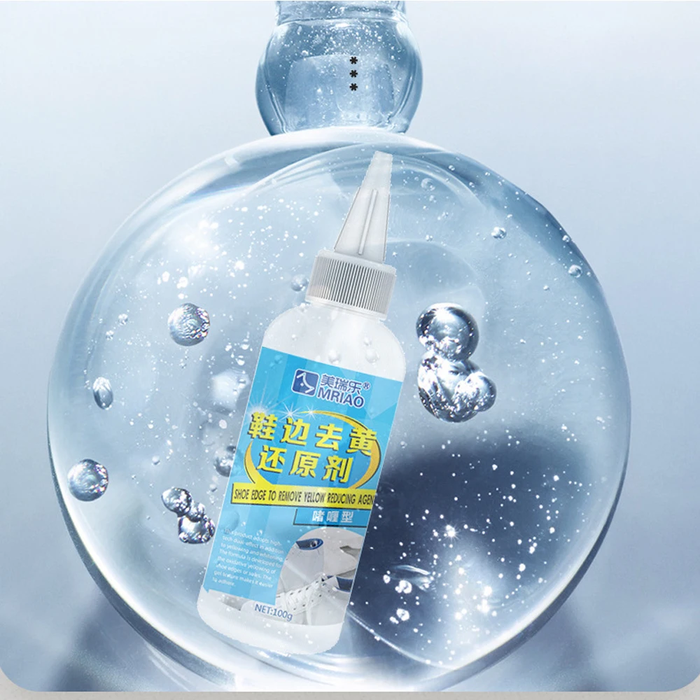 2 PCS White Shoe Gel Cleaner Yellow Edge Reducing Agent Sports Shoes Deoxidizing Gel Decontamination White Whitening Cleaner