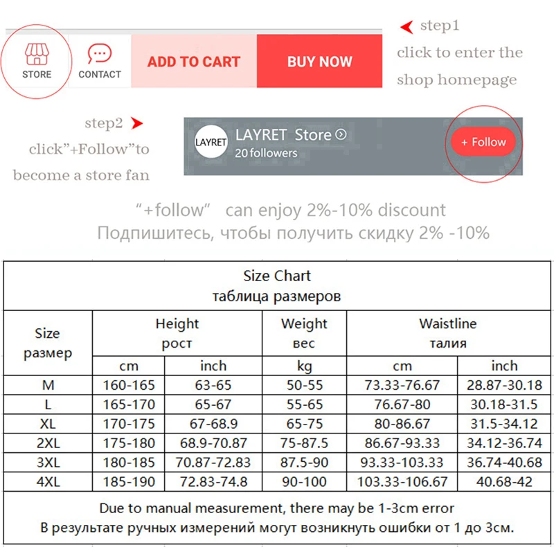 Зимний плюшевый защитный костюм мужской утепленный износостойкий Камуфляжный