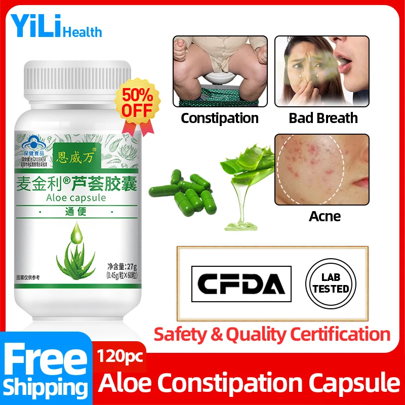 

Constipation Treatment Relief Aloe Vera Capsules Improve Gut Laxative Non-Gmo CFDA Approved 60Pc/Bottle