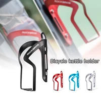 water bottle cages hot sales basic bike bicycle alloy aluminum lightweight water bottle water bottle cages bike bicycle