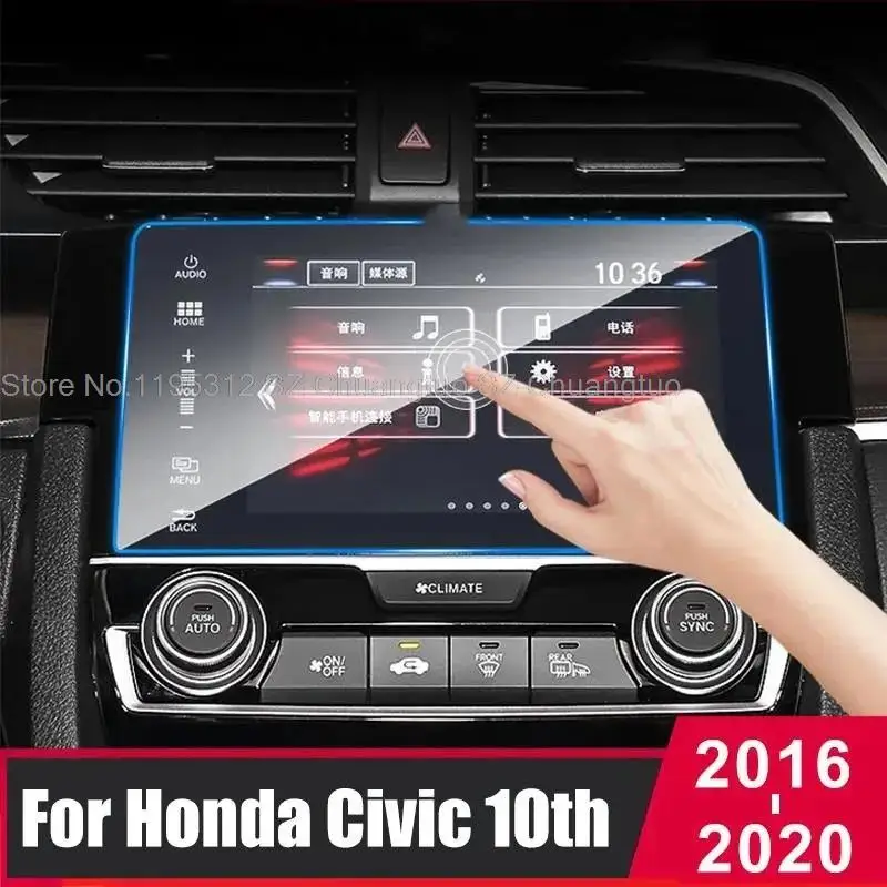 

Закаленное стекло для защиты экрана для Honda civic 10, 2016, 2017, 2018, 2019, 2020, Автомобильная навигационная пленка для ЖК-экрана с защитой от царапин