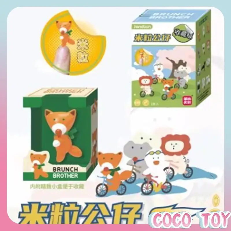 Фото Коллекционные мини-фигурки Jiandong Creative Toast Brothers Mini Pellet Series Wave 3 в слепой коробке, милые мини-фигурки для настольного декора, унисекс-подарок №3