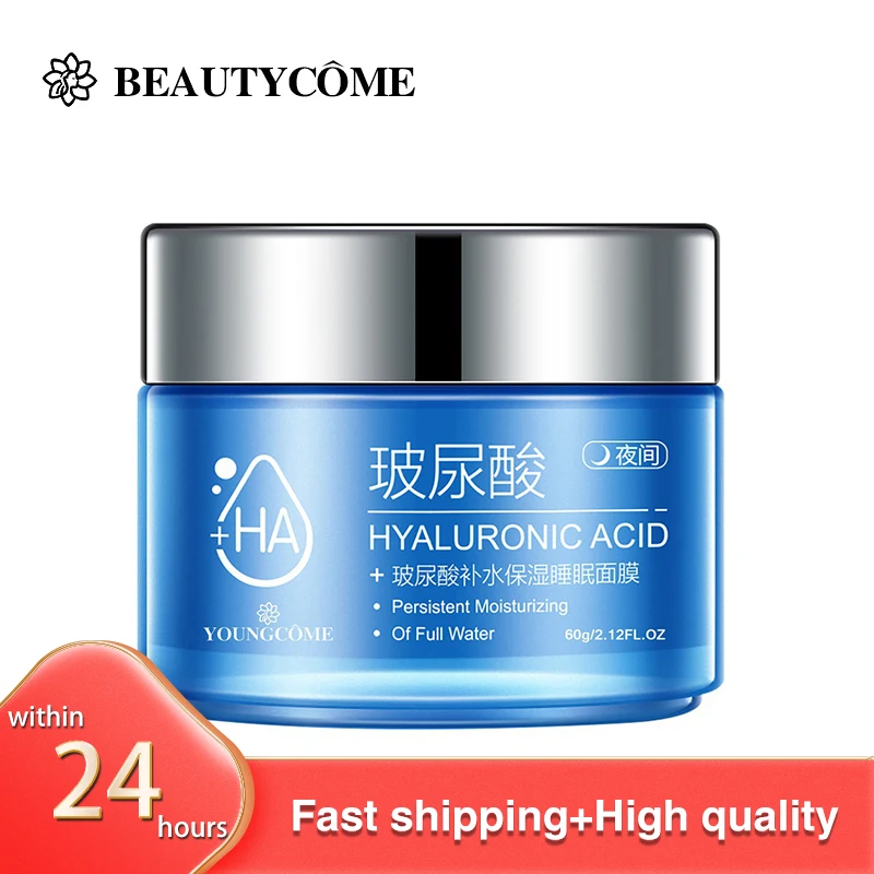 

YOUNGCOME Hyaluronic Acid Face Cream Moisturizing Nourishing Anti Aging Cream Reduce Wrinkles Brightening Facial Skin Care (60g)