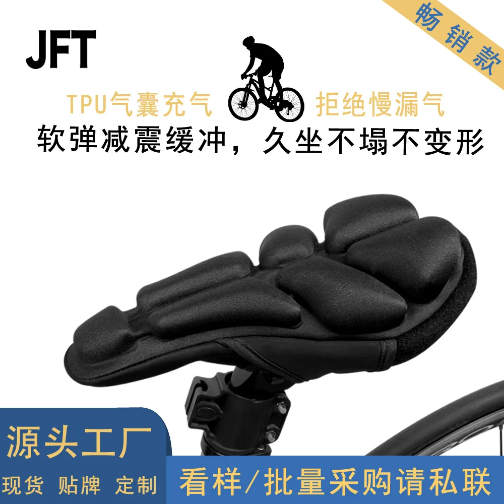 

Чехол для подушки велосипеда Jft, чехол для подушки дорожного горного велосипеда, чехол для подушки с воздушным электрошоком, Велосипедное о...