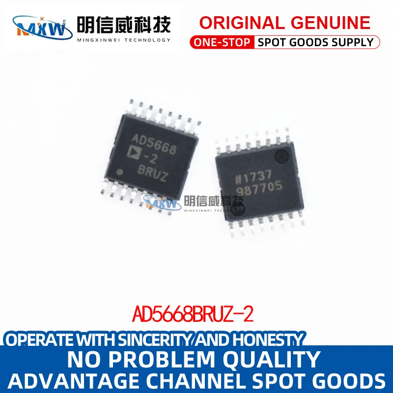 Фонарь фонарь AD5668BRUZ chip TSSOP16 фонарь