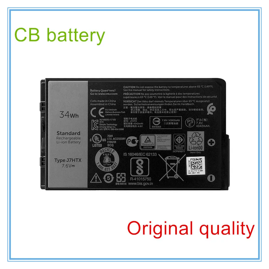 34Wh 7.6V 2JT70 J7HTX Laptop Battery For 12 7202 7212 Rugged