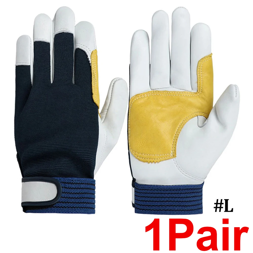 

Рабочие перчатки из овечьей кожи