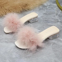 2022 women slippers summer new feamle low heels shoes solid color ladies feather square toe fashion outdoors zapatos de mujer