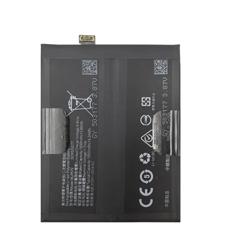 Быстрая доставка 2024 года 100% оригинальный аккумулятор BLP679 для OPPO R17pro R17 Pro Rx17 pro RX17pro