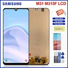 ЖК-дисплей amoled M31 6,4 дюйма для Samsung Galaxy M31, M315, M315F, ЖК-дисплей с сенсорным экраном и дигитайзером в сборе для Samsung M31
