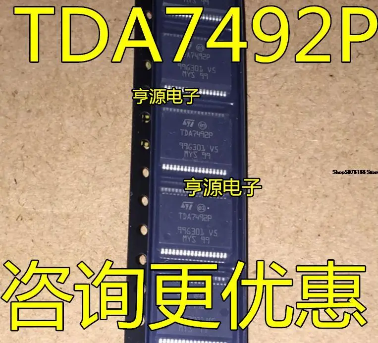 

5pieces TDA7492P TDA7492