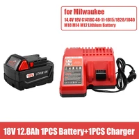 2022 100 original milwaukee xc m18 m18b original 18v 12800mah lithium ion 12 8ah battery charger for cordless tools