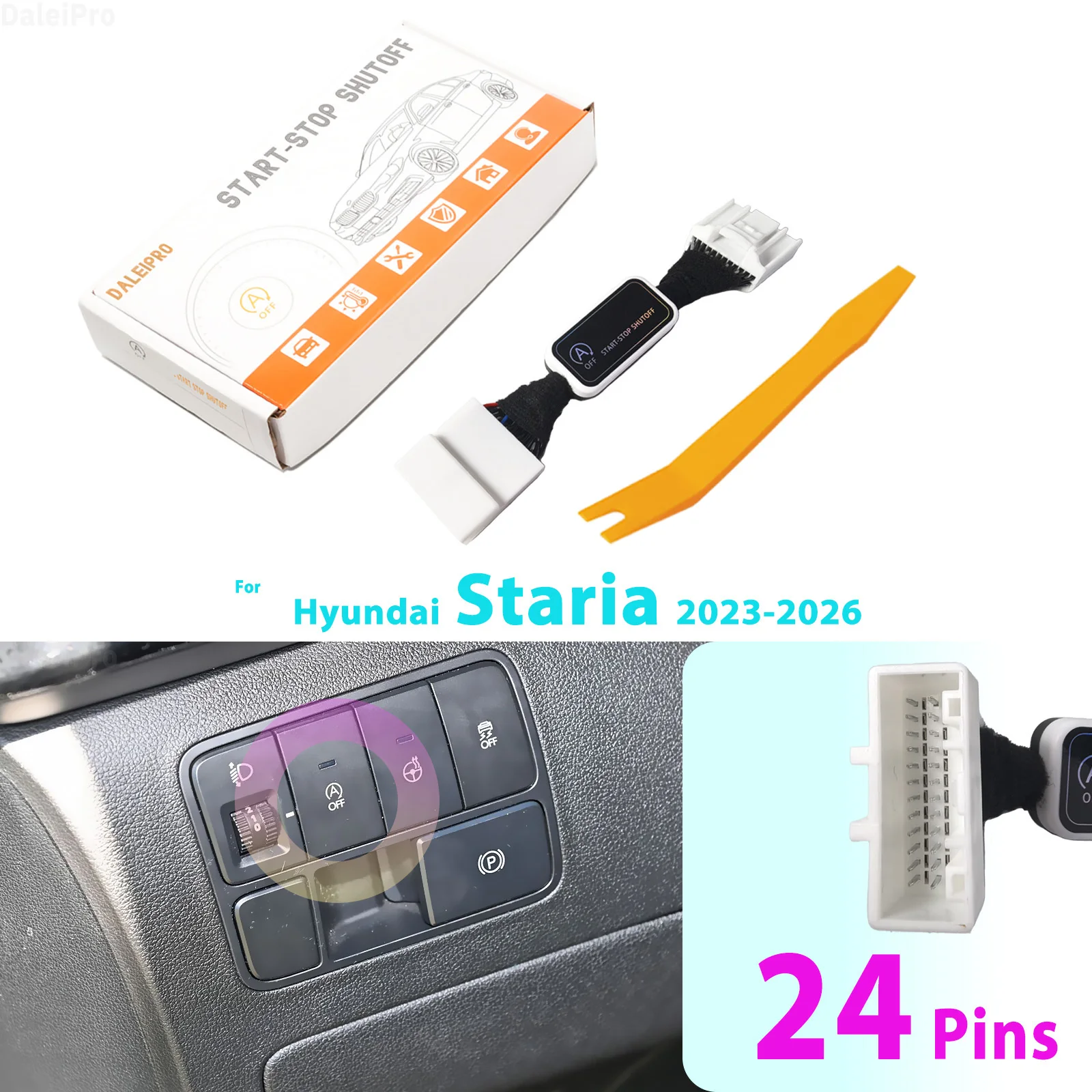 

Для Hyundai Staria 2023 2024 2025 2026 автоматический стоп-запуск двигателя модуль памяти Cancel автомобильный автоматический старт-стоп-переключатель