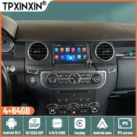 for range rover sport discovery 4 radio tape recorder 7inch android tesla screen stereo autoradio multimidia car video player