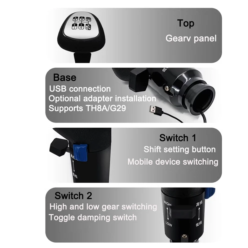 ПК USB высокий низкий рычаг переключения передач для Logitech G29 G27 G25 G923 Thrustmaster TH8A ручка