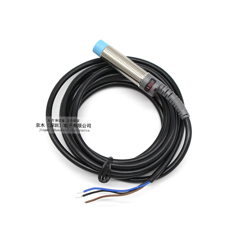 

M12 Sensor PSC1205-N3 Circular Proximity Switch 6months warranty