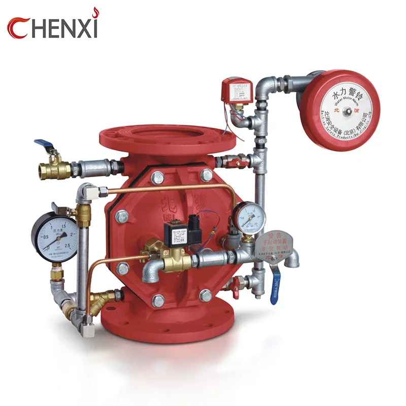 Высококачественный сигнальный клапан Deluge от 4 до 16 дюймов для пожарной системы