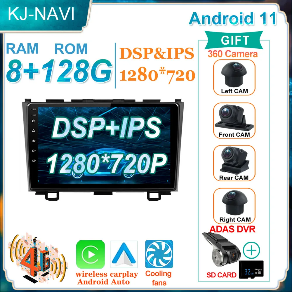 

Carplay Car Radio Multimedia Player Navigation GPS Android 11 For Honda CRV CR-V 2006-2011 Car Radio 360 Camera No 2 Din
