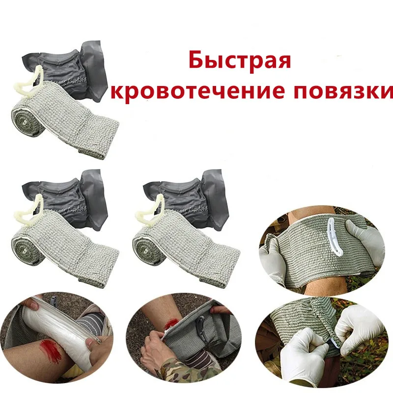 

4/6 Inch Medic Survive Israeli Wrap Wound Care Battle Trauma Rescue First Combat Bandage Emergent Urgent Gauze Compress Army Aid
