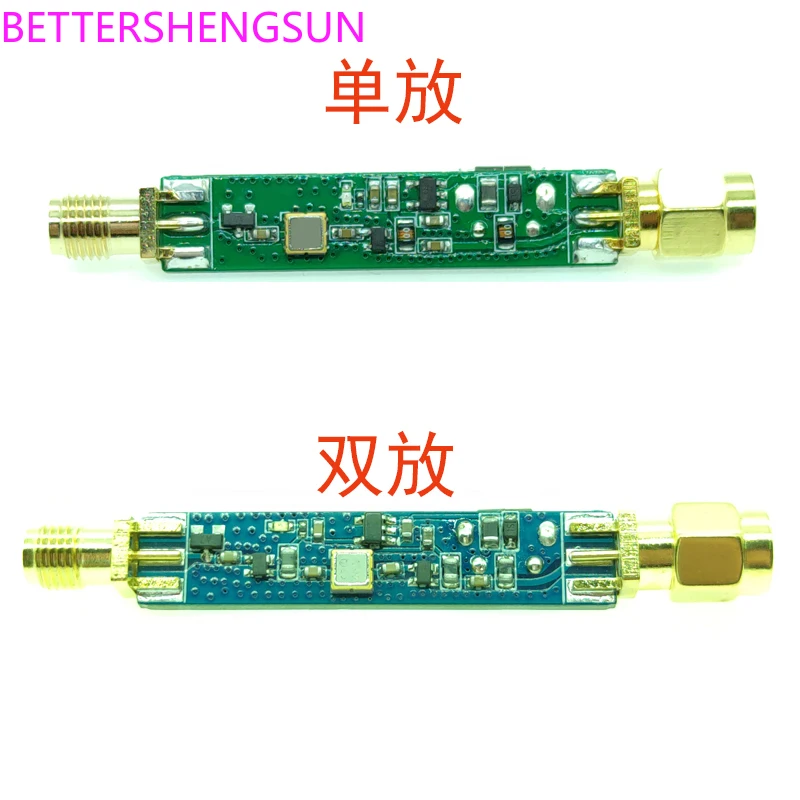 

ADS-B 1090MHz SAW BPF усилитель светофильтра