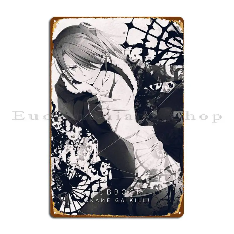 

Lubbock Metal Signs Pub Kitchen Wall Decor Designs Club Tin Sign Poster