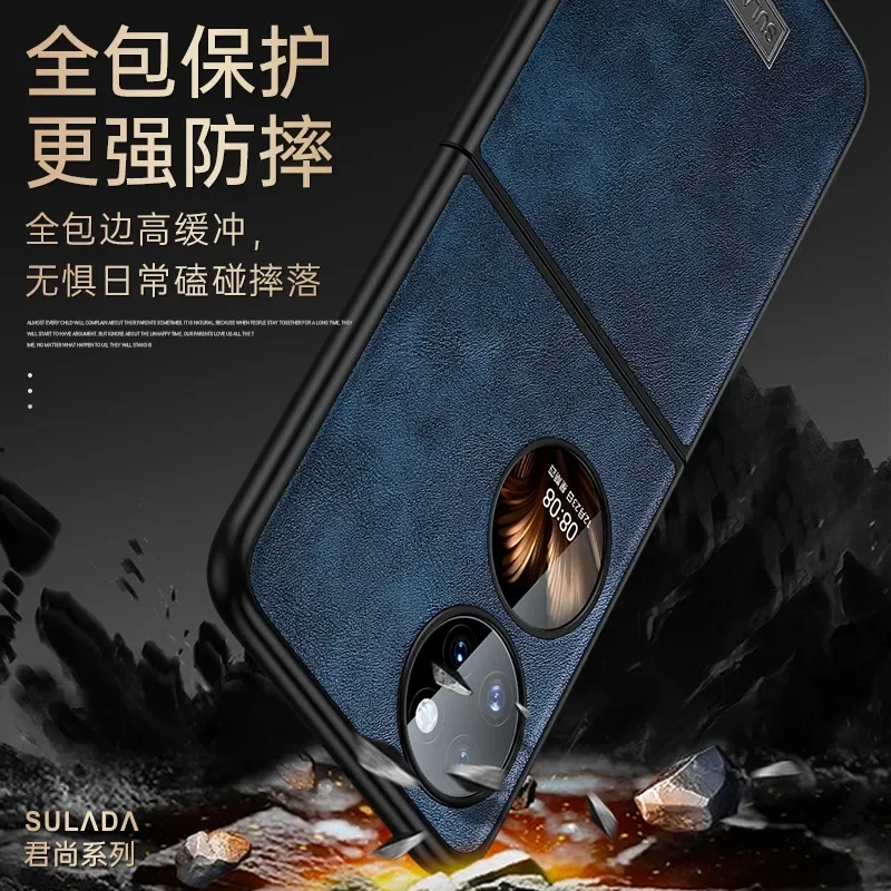 SULADA Huawei P50 Pocket Case Junshang TPU Leather Protection Soft Shell для Folding Mate 50 RS Pro