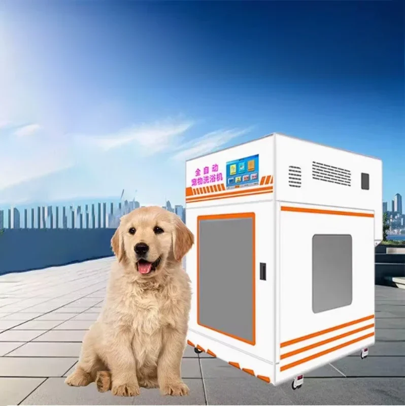Автоматическая машина для купания домашних животных автоматическая стирка