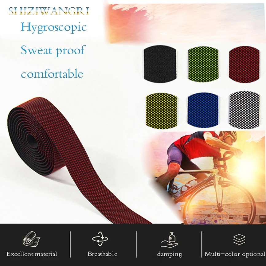 

Противоскользящая силикагелевая амортизирующая лента для руля велосипеда