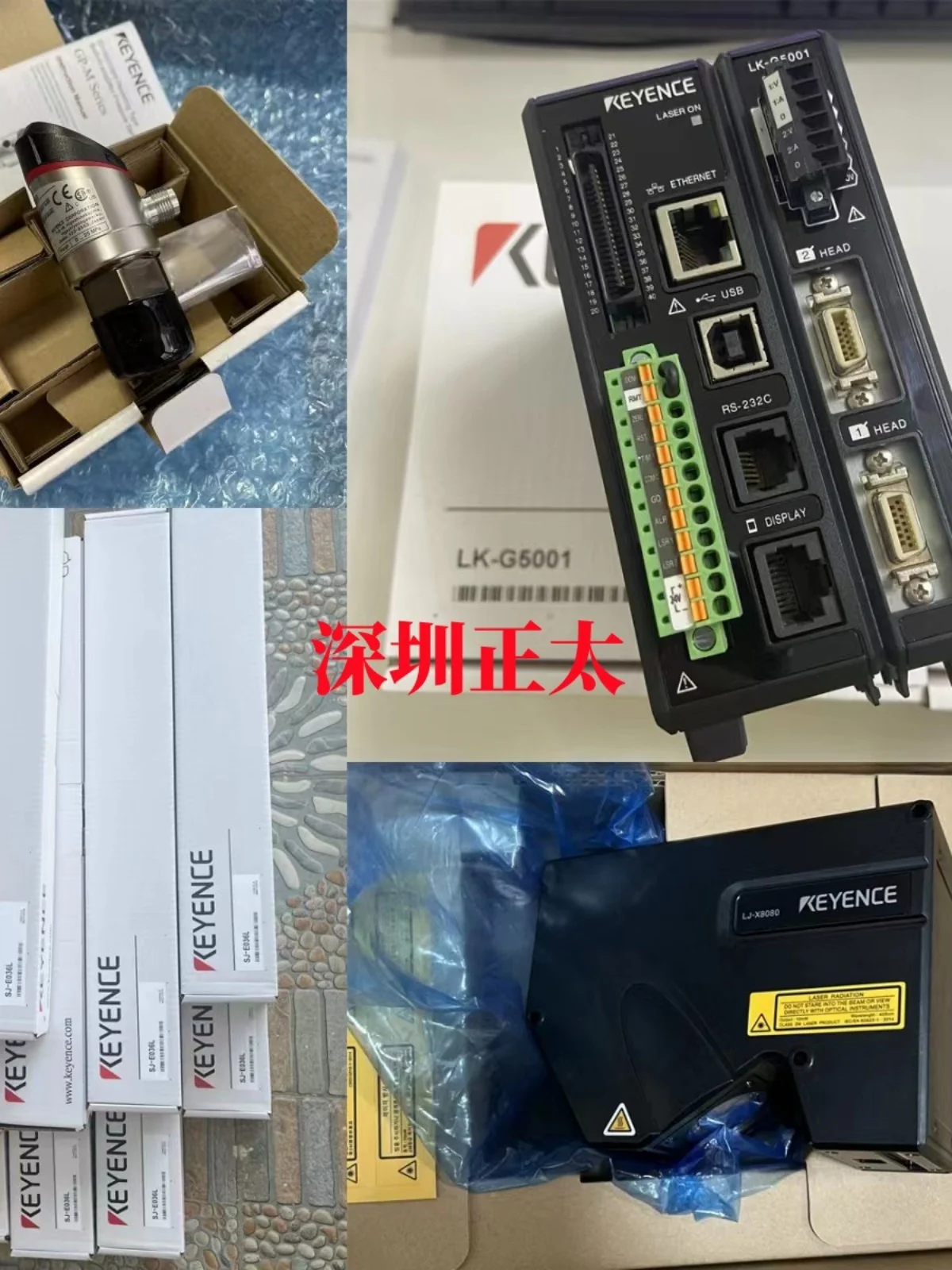 33G274 DMK 23G274 DMK23G618 23G445 DMK33G445