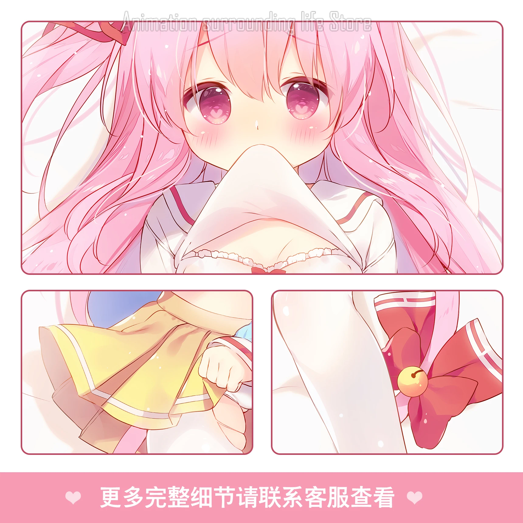 Подушка для дакимакура аниме летняя двусторонняя с принтом в натуральную