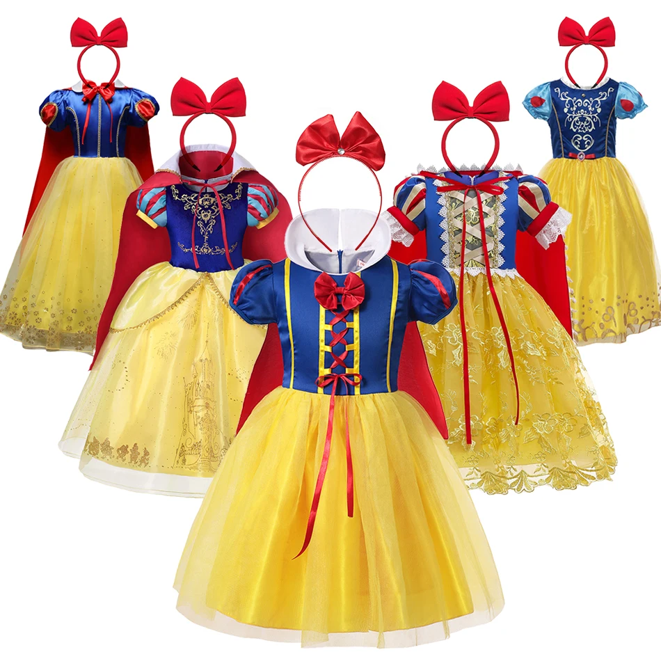 Princess Snow White Dress for Girl Kids Costume with Cloak Summer Cotton Lantern Sleeve Ball Gown Children Party Birthday Dress