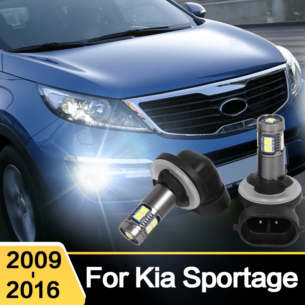 881 886 889 H28 888 Автомобильная фотосессия аксессуары для KIA Sportage SL 3 2009 2010 2011 2012 2013 2014 2015