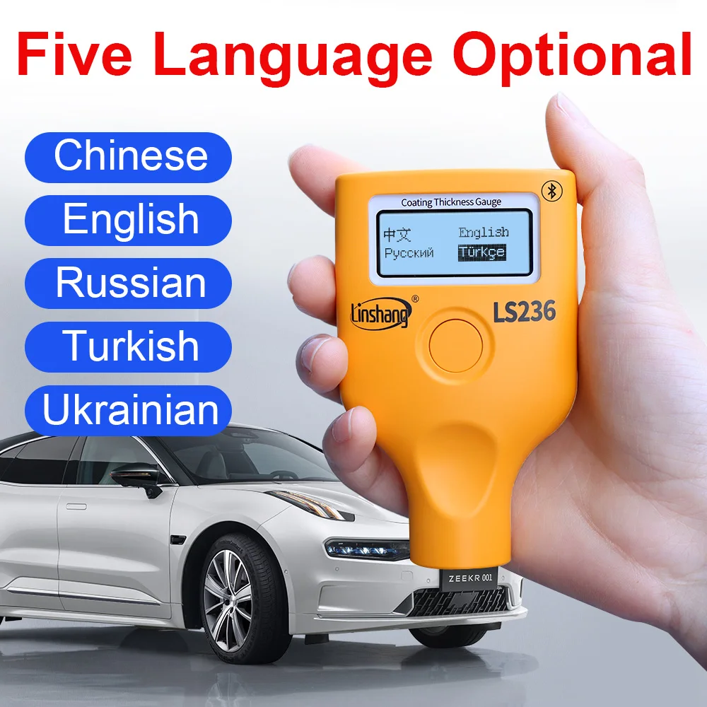 LS236 Портативный измеритель толщины покрытия с двойным экраном автомобильной